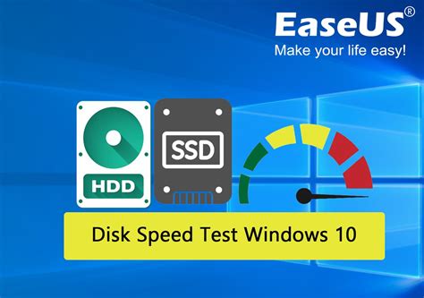 hard disk speed test windows 10